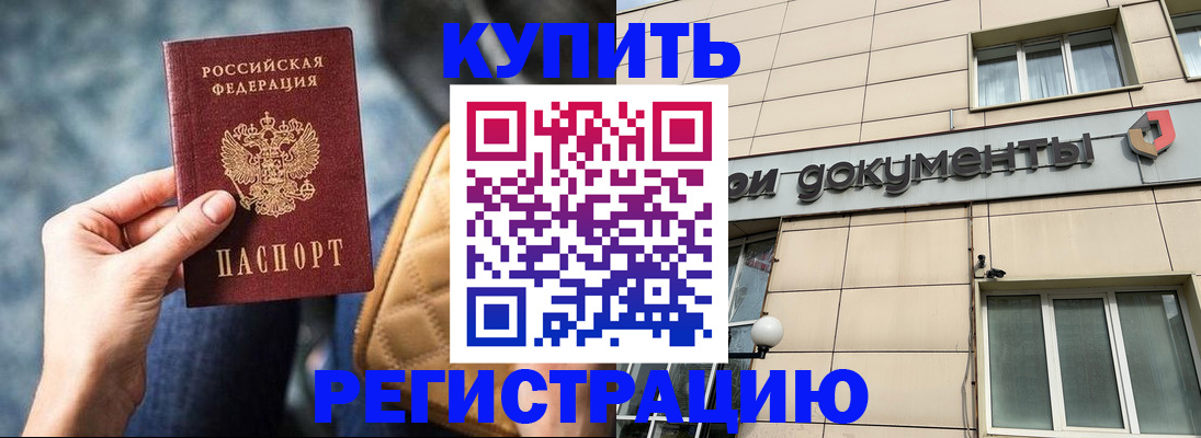 форма 3 в Серове